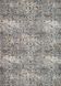 Ковер легкой чистки SANA GRAY 160x230, серый, 1.6 х 2.3 м, Серый