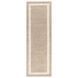 Килим Albi Sand 160х230 см