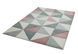 Килим Sketch SK05 Cubic Pink 160х230 см
