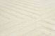 Килим для вулиці і дому ACORES II White 200x300