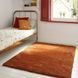 Ковер Lulu Spice 200х290 см