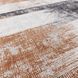 Килим Kuza Lines Terracotta 120x170 см