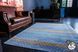 Килим легкої чистки PANCO ROYAL 160x230, Мульті; Синій, 1.6 х 2.3 м, Мульті, Синій