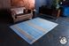 Килим легкої чистки PANCO ROYAL 160x230, Мульті; Синій, 1.6 х 2.3 м, Мульті, Синій