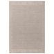 Килим Larson Beige 120х170 см