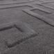 Килим Maze Charcoal 200x290 см