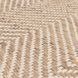 Ковер Vigo Sand 200х290 см