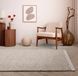 Ковер Elm Taupe 160х230 см