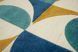 Килим для вулиці і дому Verano 200x300