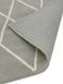Ковер Albany Diamond Silver 80x150 см
