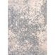 Ковер легкой чистки Ives Warm Gray 160x230, Бежевий; Сірий, 1.6 х 2.3 м, Бежевый, Серый