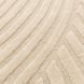 Килим Hague Sand 120x170 см