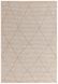 Ковер Mulberry Cream 160x230 см