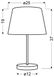 Настільна лампа Candellux 41-34106 PABLO