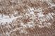 Ковер легкой чистки Rust Copper 160x230