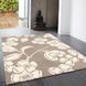 Килим Matrix MAX14 Devore Taupe Floral 200х300 см