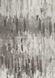 Килим легкої чистки Canvas Warm Gray 160x230, сірий, 1.6 х 2.3 м, Сірий