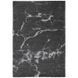 Килим легкої чистки Carrara Gray 200x300, сірий, 2 x 3 м, Сірий