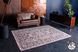 Килим легкої чистки TEBRIZ Antracite 160x230, Антрацит; Серый, 1.6 х 2.3 м, Антрацит, Сірий