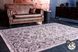 Килим легкої чистки TEBRIZ Antracite 160x230, Антрацит; Серый, 1.6 х 2.3 м, Антрацит, Сірий