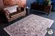 Килим легкої чистки TEBRIZ Antracite 160x230, Антрацит; Серый, 1.6 х 2.3 м, Антрацит, Сірий
