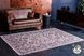 Килим легкої чистки TEBRIZ Antracite 160x230, Антрацит; Серый, 1.6 х 2.3 м, Антрацит, Сірий