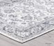 Килим легкої чистки TEBRIZ Antracite 160x230, Антрацит; Серый, 1.6 х 2.3 м, Антрацит, Сірий
