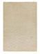 Килим Cozy Beige бежевий 120х170 см