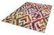 Килим Amelie AM01 Diamond 160х230 см