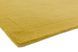 Ковер York Yellow 200х290 см
