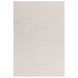 Ковер Abbus Ivory 200х290 см