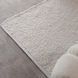 Ковер Abbus Ivory 200х290 см