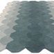 Килим Hive Teal 200х290 см