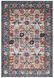 Ковер Zola Sarab 120x170 см традиционный персидский