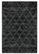 Килим ручної роботи Tanger Antracite 200x300, Чорний; Антрацит, 2 x 3 м, Антрацит, Чорний