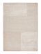 Килим Tate Ivory 120х170 см