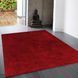 Килим Milo Red 120х170 см