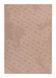Килим Starburst Pink 120х170 см