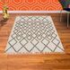 Ковер Hackney Kelim Diamond Taupe 160х230 см
