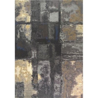 Ковер легкой чистки Venezia Art 200x300, мульті;сірий, 2.0 х 3.0 м, Мульти, Серый