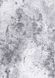 Ковер легкой чистки Moon Light Gray 160x230, сірий, 1.6 х 2.3 м, Серый