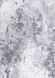 Килим легкої чистки Moon Light Gray 160x230, сірий, 1.6 х 2.3 м, Сірий