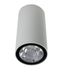 Світильник вуличний Nowodvorski 9111 Edesa LED 1x3W 3000K 220Lm IP54 Wh