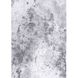Ковер легкой чистки Moon Light Gray 160x230, сірий, 1.6 х 2.3 м, Серый