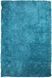Ковер Diva Teal 160х230 см