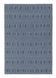 Ковер Sloan Blue 200х300 см