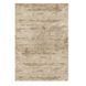 Килим Dolce Sand Luxury 200х300 см