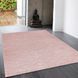 Килим Cozy Pink 120х170 см