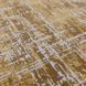 Килим Kuza Abstract Gold 160x230 см
