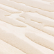 Ковер Valley Ivory Path 200х290 см